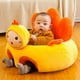 thumbnail image 2 of Bean Bag Baby - Bean Bag para niños Asiento de apoyo para bebés Sala de juegos Bean Bag Gran aprendizaje Sentado Silla suave Cojín Sofá Asiento de seguridad Bean Bag para niños Ormromra LN-1918, 2 of 6
