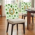 thumbnail image 4 of Saint Patrick's Day Chair Covers Set of 4 Watercolor Shamrock Gold Horse Hoodrail Chair Back Covers Stretch Removable Washable Slipcovers Protector for Dining Room Kitchen Party Decor, 4 of 9