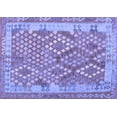 thumbnail image 1 of Ahgly Company Indoor Rectangle Oriental Blue Traditional Area Rugs, 2' x 4', 1 of 4