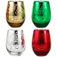 thumbnail image 7 of MyGift Metallic Multi-color Christmas Themed Stemless Wine Glasses, Set of 4, 7 of 7