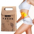 thumbnail image 2 of 10 Uds medicina china ombligo pegatinas delgadas pegatinas adhesivas de desintoxicación, 2 of 14