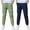 Navy, variant on ZACPNCV 2 Pack Boys Linen Pants Summer Chino Pants Drawstring Trousers Lightweight Athletic Pant Casual Pant School Uniform Olive Green 12-13 Years