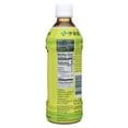 thumbnail image 3 of Ito En Oi Ocha Genmaicha Green Tea, Unsweetened Bottled Tea, 16.9 fl oz, 12 pack, 3 of 11