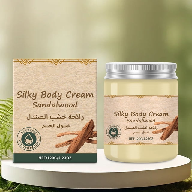 Xihbxyly Crema Corporal Sedosa, Loción Hidratante Nutritiva, Humectante Ligero para Una Piel Refrescante, Acabado Mate Natural, Uso Diario, para Todo Tipo de Piel, Fórmula Vegana.