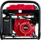 thumbnail image 2 of Generador Portatil 2000W 127V/60Hz 6.5 HP High Power GG-2000, 2 of 5