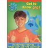 Pre-Owned - Blue's Clues: Get To Know Joe! (Full Frame)