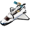 thumbnail image 2 of Kit de construcción LEGO Creator Space Shuttle Explorer 31066 285 piezas, 2 of 7