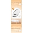 thumbnail image 4 of ZOUBAOQ Rice Puree Mud Stick Oil Control 30g, 4 of 8