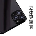 thumbnail image 2 of Cristal Templado 5d Camara Falsa Dara Baby para Iphone X A Iphone 11 Xs Pro CEC0034, 2 of 5