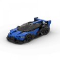 thumbnail image 5 of Supercar Car MOC Building Blocks,Car Model Blocks Building Sets Toys,City Racing Cars DIY Building Bricks for Kids and Adults-309PCS, 5 of 6