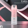 thumbnail image 2 of Yara by Lattafa & Choco Musk by Al Rehab - Perfumed Body Sprays 200ml (6.7 oz) (Bundle), 2 of 5