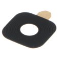 thumbnail image 1 of Couvercle de Lentille en Verre pour Samsung S7 Active G891, 1 of 5