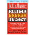 thumbnail image 1 of Dr. Earl Mindell's Russian Energy Secret, 1 of 2