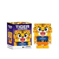 thumbnail image 2 of Dancing Tiger Block Robot Toy – PP Plastic Educational Puzzle Robot with Lights & Music, Autonomous Movement for Interactive Learning, 2 of 9