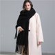 thumbnail image 2 of Bufanda larga de otoño e invierno para mujer, bufanda gruesa y cálida con borlas sólidas, chal de imitación de cachemira para hombre, pañuelo tipo fular, 2 of 5