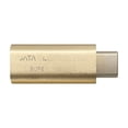 thumbnail image 3 of Bloqueador de datos antirrobo, apariencia del producto, material de aleación de aluminio, compatible con carga rápida, bloqueo de datos, 3 of 4