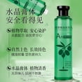 thumbnail image 4 of 2Pcs Botanical Essential Oil Hair Dye, Nourishing Plant-Based Hair Color, Mild Formula Long Lasting Hair Dye Set, Plant Single Dose Floral Fragrance Dye, Plant-Based Hairs Color for Gray Coverage, 4 of 6