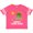 Football Pink and White, variant on Inktastic Daddys Fishing Buddy Cute Frog Boys or Girls Toddler T-Shirt