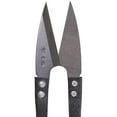 thumbnail image 6 of JubileeYarn Hobby Forge Snips - Charcoal - 3 Units, 6 of 7
