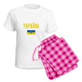 thumbnail image 5 of CafePress - Ukraine T Shirt Ukrainian Pajamas - Women's Short Sleeve Print T-Shirt and Pants Light Cotton Pajama Set, 5 of 7