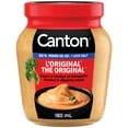 thumbnail image 1 of Canton The Original 25% Less Salt Fondue and Dipping Sauce, 1 of 7