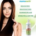 thumbnail image 3 of Mamaearth Argan & Apple Cider Vinegar Hair Conditioner For Dry & Frizzy Hair, With Argan Oil & Apple Cider Vinegar For Frizz-Free And Stronger Hair - 250Ml, 3 of 4