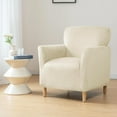 thumbnail image 6 of Eurhowing 1-Piece Stretch Armchair Slipcover, Velvet Anti-Slip Chair Covers with Arms, Soft Accent Chair Cover for Living Room, Office, Banquet, Beige, 6 of 8