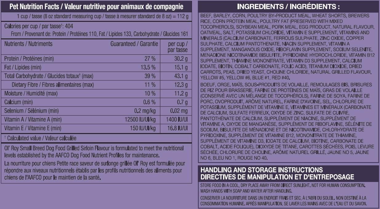 Ol'Roy Small Breed Grilled Sirloin Flavour Dry Dog Food, 3.2 kg