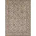 thumbnail image 1 of Ahgly Company Indoor Rectangle Mid-Century Modern Dark Almond Brown Oriental Area Rugs, Swatch Sample, 1 of 6