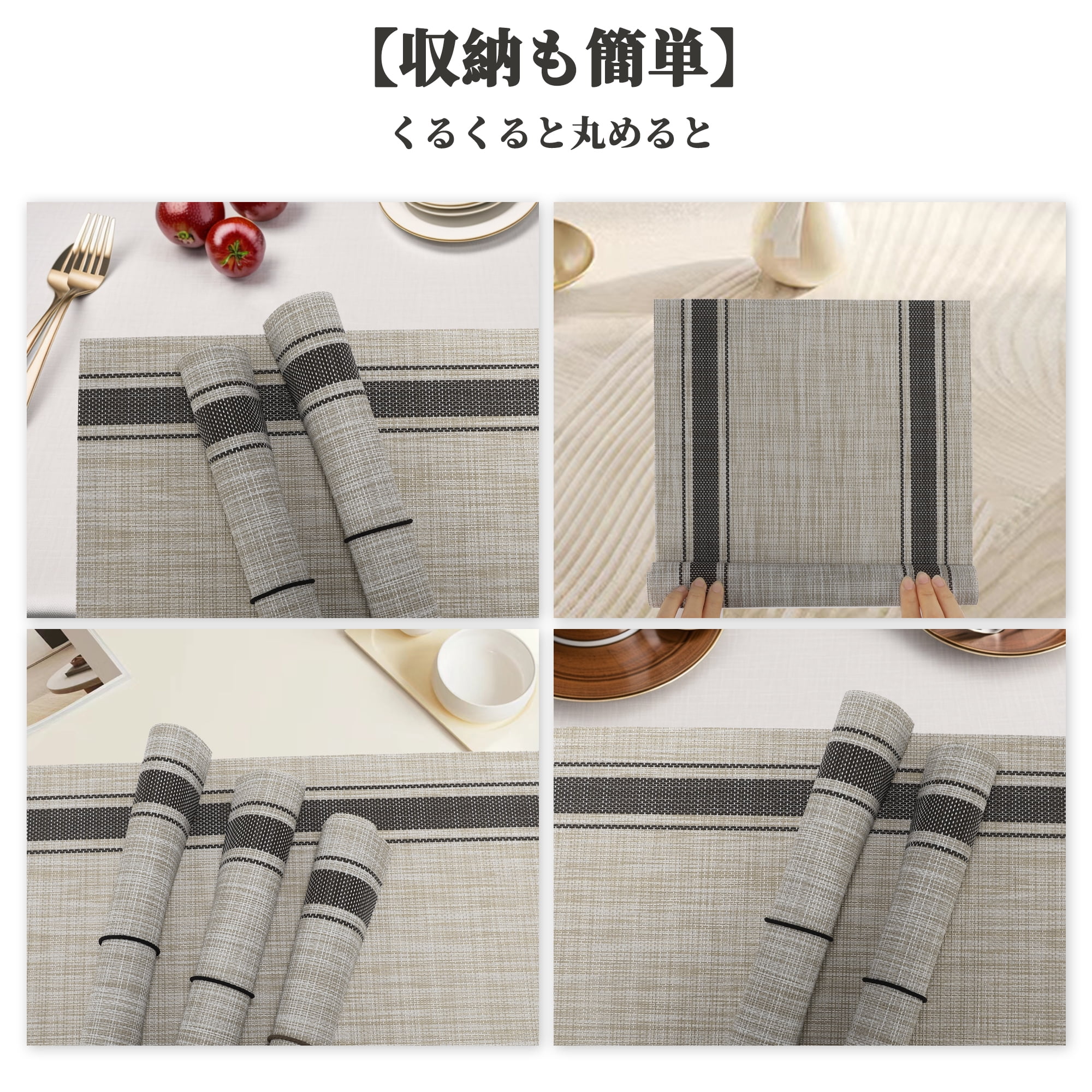 Unique Bargains 4Pcs Double Stripe PVC PET Heat Resistant Table Mats Brown