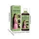 thumbnail image 2 of OUHOE Aceite a base de hierbas para el cabello Nutre suavemente el cuero cabelludo Fortalece la limpieza del cabello Cuidado del cuero cabelludo Aceite para el cabello suave,2 piezas, 2 of 10
