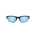 thumbnail image 4 of Oakley Half Jacket 2.0 XL Polarized Sunglasses, 4 of 6