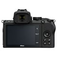 thumbnail image 5 of Nikon Z50 Mirrorless Camera with 16-50mm Lens + SanDisk 128GB Memory Card + Pistol Grip Tripod + SV Premium Accessory Bundle (International Version), 5 of 8