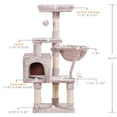 thumbnail image 2 of Árbol para Gatos Heybly Muchroom con Juguete para Gatos de Interior Beige, 2 of 9