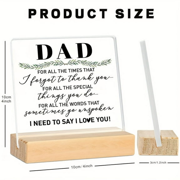 Square Acrylic Plaque - Heartfelt Dad Gift For Birthday Father’S Day Or Any Occasion - Decorative Keepsake With Message From Daughter Son Or Youngsters Fathers Day Gift