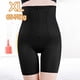thumbnail image 2 of Entrenador de cintura para mujer, faja de cintura alta, levantador de glúteos, bragas con control de barriga, moldeador de cuerpo más delgado con cremallera, 2 of 7