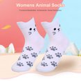 thumbnail image 4 of Minnieouse 10 piezas medias transpirables calcetines de moda de dibujos animados lindo calcetín Multicolor calcetín Casual regalos de navidad Medias Blanco 36-44, 4 of 6