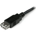 thumbnail image 4 of StarTech 6" USB 2.0 Extension Adapter Cable, 4 of 5