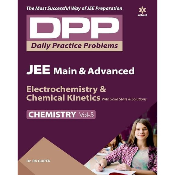 DPP Chemistry Vol-5, (Paperback)