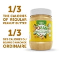 thumbnail image 4 of PB&Me Powdered Peanut Butter, Original - 453g, 4 of 6