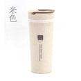 thumbnail image 1 of Taza de vacío de paja de trigo Taza de vacío con asa a prueba de fugas Botella de agua de calibre pesado, beige kenally HA7123-04B, 1 of 6