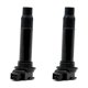 thumbnail image 1 of 2PCS CF650 Ignition Coil for 0700-178000 CF400, 1 of 5