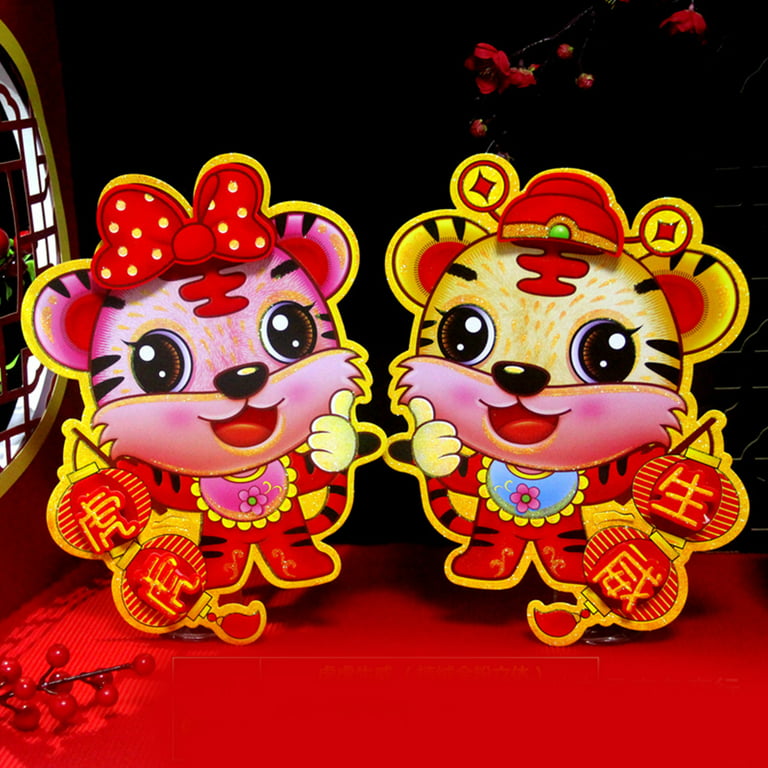 GENEMA Chinese New Year Stickers 1 Pair 3D Cartoon Blessing Zodiac