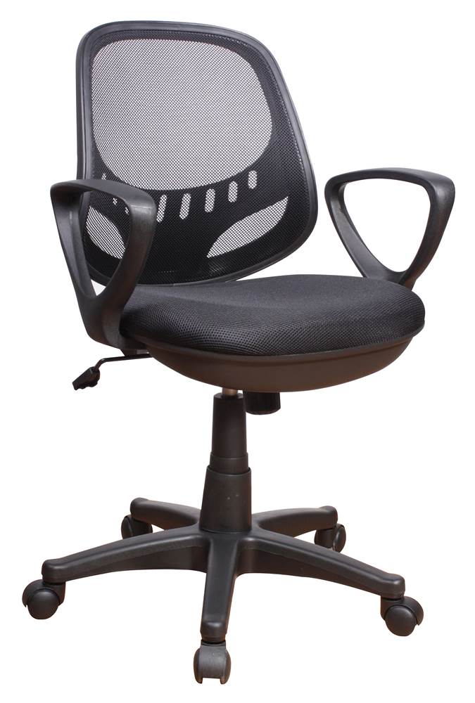 Adjustable Office Chair In Matt Black Walmart Com Walmart Com
