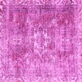 thumbnail image 1 of Ahgly Company Indoor Square Persian Pink Traditional Area Rugs, 8' Square, 1 of 4