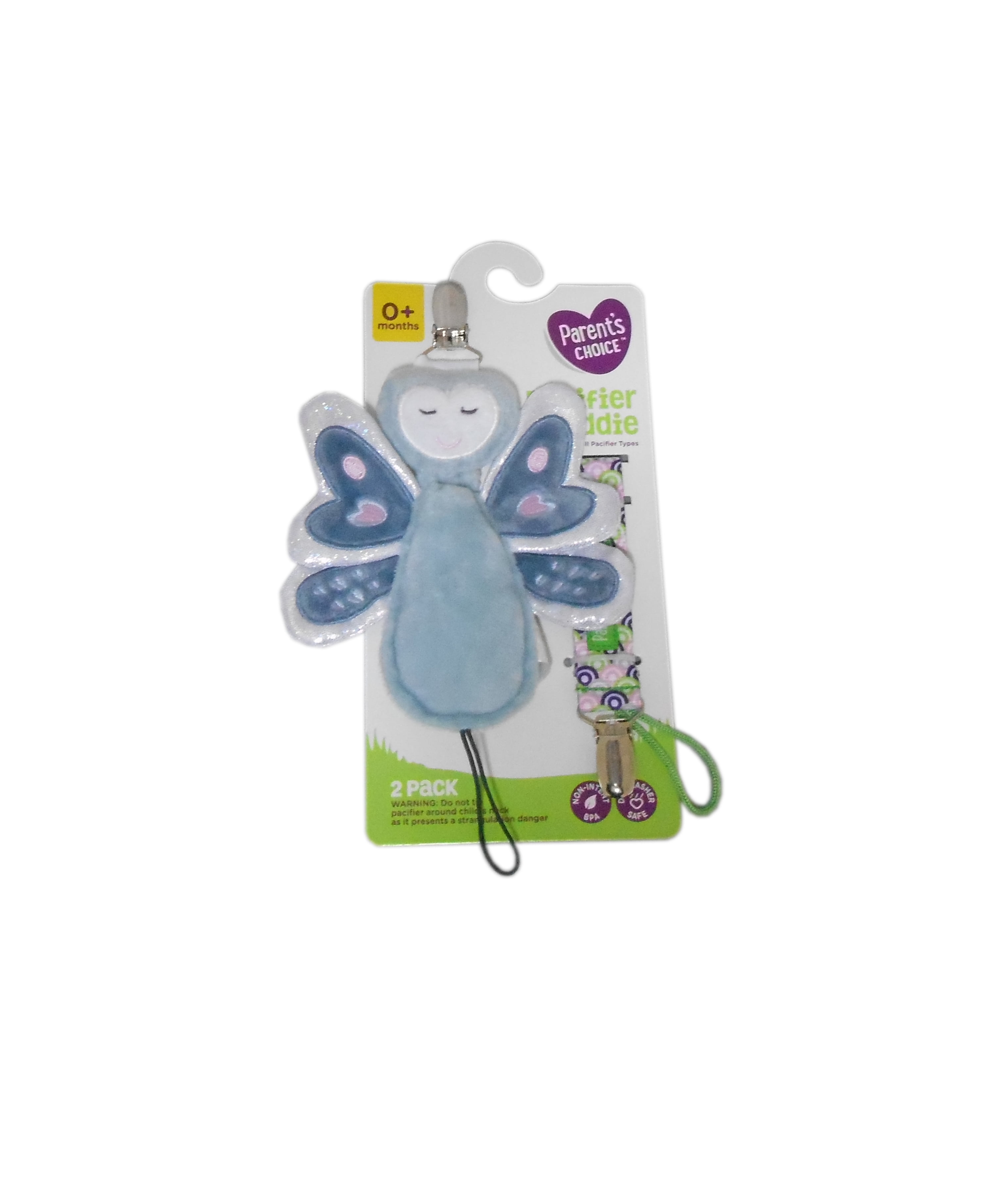 parents choice pacifier wipes