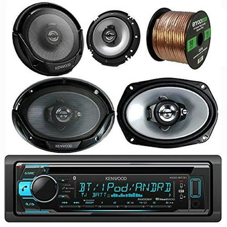 kenwood car cd mp3 receiver with bluetooth am/fm radio player bundle 2 6x9 speakers, 2 6.5 inch speakers, enrock 50 ft 16g speaker wire (built in