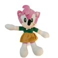 thumbnail image 3 of Supersonic Mouse Sonic plush toy pink 28cm, 3 of 6