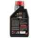 thumbnail image 2 of Aceite 100% Sintético MOTUL 7100 10W40, 2 of 4