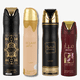 thumbnail image 2 of Spray perfumado Lattafa Eclaire 300 ml para mujer, 2 of 5